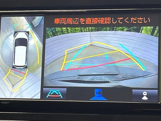 �y�p�m���~�b�N�r���[���j�^�[�z��p�̃J�����ɂ��A�ォ�猩���낵���悤�Ȏ��_��360�x�N���}�̎��͂��m�F���邱�Ƃ��ł��܂������p�������m�F���₷���A�����ꏊ�ł̐؂�Ԃ��⒓�Ԃ��X���[�Y�ɍs���܂��B