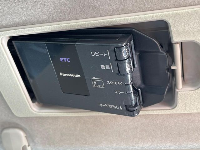 �yETC�z�������H�̗��������X�g���X�Ȃ��ʉ�!�b��̃X�|�b�g��T�[�r�X�G���A�ɑ����u�X�}�[�gIC�v���p���͕K�{�̃A�C�e���ł��B���X�ŃZ�b�g�A�b�v�����{�A���[�ԓ������炷���ɂ����p���������܂�!