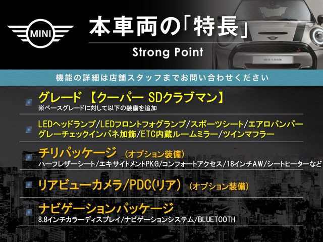 �{�ԗ��̎�ȓ������܂Ƃ߂܂����B��L�̑��ɂ����`��������Ȃ����͂��������܂��B���񂨋C�y�ɂ��₢���킹�������B