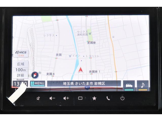 ワゴンRスマイルハイブリッド(HYBRID) X