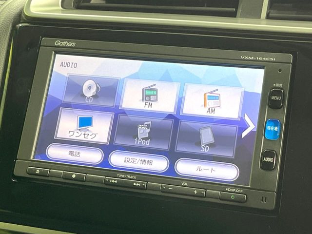 フィット1.5 ハイブリッド Fパッケージ