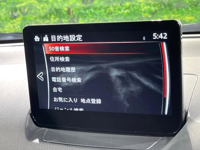 �y�����i�r�z�l�C�̏����i�r�𑕔����Ă���܂��B�i�r�̎g���₷���͂������A�I�[�f�B�I�@�\���[��!�L�����v�◷�s�͂������A�ʋ΂┃�����ȂǕ��i�̃h���C�u���y�����Ȃ�͂���