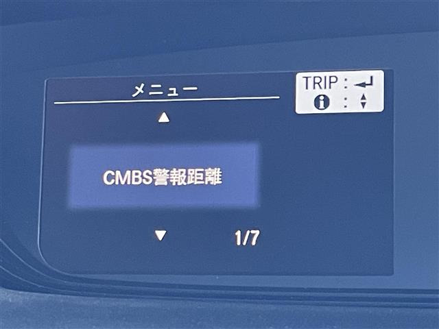 フリード1.5 クロスター ホンダセンシング