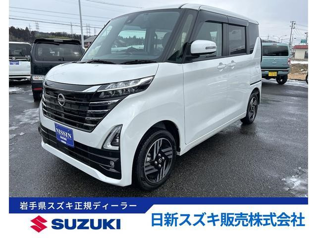 ルークスハイウェイスターX 4WD