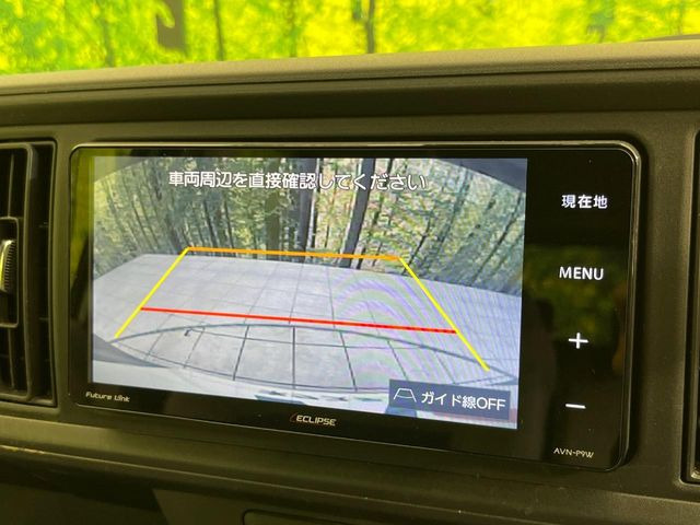 �y�o�b�N�J�����z���Ԏ��Ɍ�������A���^�C���f���Ŋm�F�ł��܂��B��^���Ǝ{�݂◧�̒��ԏ�ł̒��Ԏ���A��Ԃ̃o�b�N���ɑ劈��!�^�]�X�L���Ɋւ�炸�A����K�{�ƂȂ��������̂ЂƂł�!