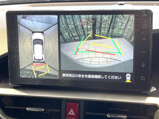 �y�p�m���}���j�^�[�z��p�̃J�����ɂ��A�ォ�猩���낵���悤�Ȏ��_��360�x�N���}�̎��͂��m�F���邱�Ƃ��ł��܂������p�������m�F���₷���A�����ꏊ�ł̐؂�Ԃ��⒓�Ԃ��X���[�Y�ɍs���܂��B