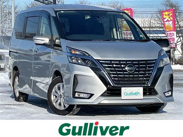 セレナ2.0 ハイウェイスターV