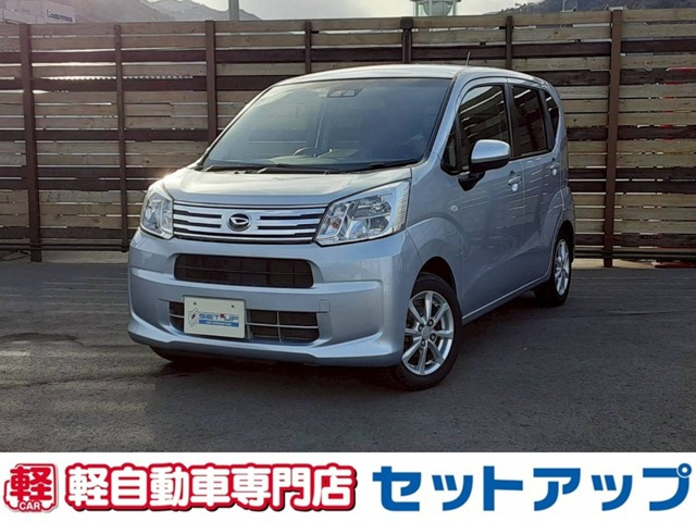 ムーヴX リミテッドII SAIII