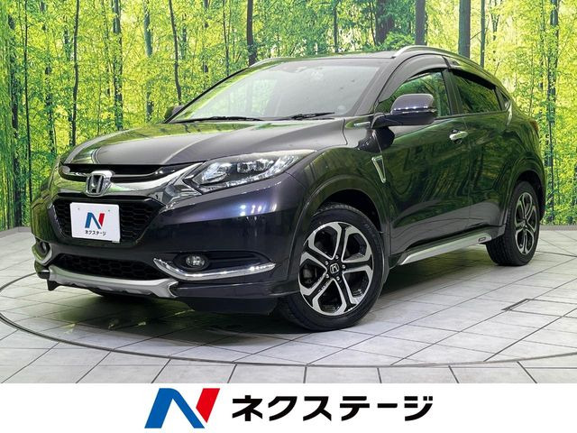 ヴェゼル1.5 ハイブリッド Z