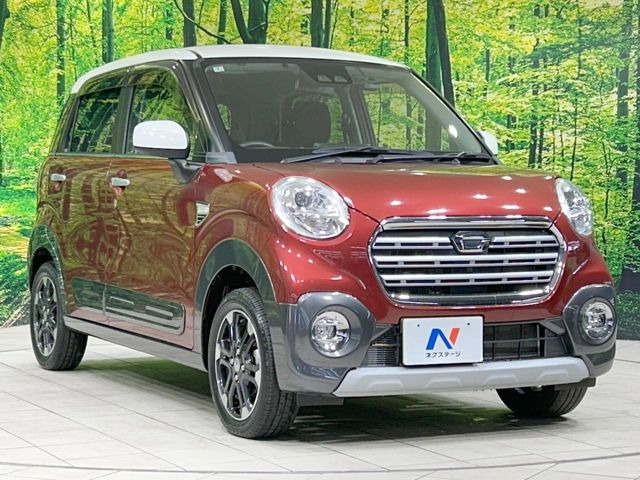 �������x�̃K���X�疌�ŝ����͂������A�㎿�ȃc���E����������B���O����_���J�����؂Ȉ��Ԃ�ی삵�A�F�����E�򉻂�h�~�B�u�e�X�v���b�V���R�[�g�v�A�u�e�v���~�b�T�R�[�g�v���炨�I�т��������܂��B