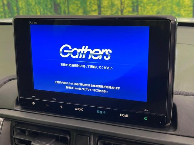 �yHonda CONNECT�f�B�X�v���[�z�ʐM��p�v������������Google�}�b�v�������K�ɂ����p���������܂�!AppleCarPlay��AndroidAuto�����g�p���������܂���