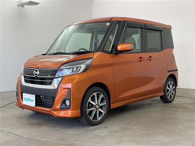 デイズルークスハイウェイスター X Vセレクション