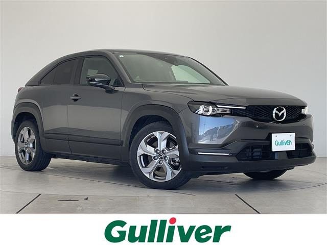 MX-30 EVモデルEV ベーシック セット