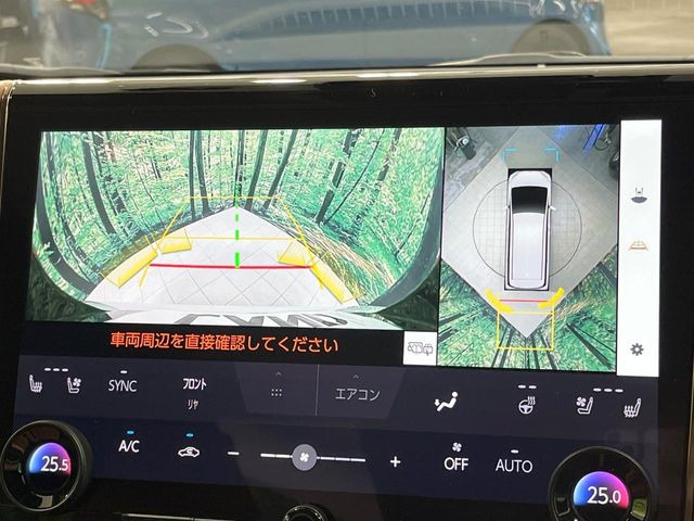 【パノラミックビューモニター】専用のカメラにより、上から見下ろしたような視点で360度クルマの周囲を確認することができます☆死角部分も確認しやすく、狭い場所での切り返しや駐車もスムーズに行えます。