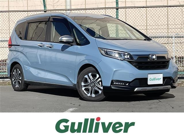 フリード1.5 クロスター ホンダセンシング