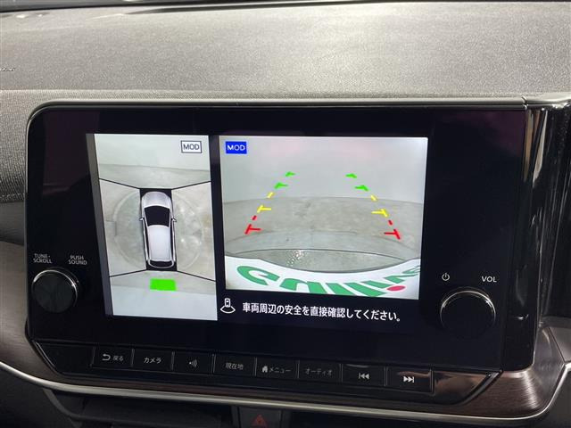 ノートオーラ1.2 G レザーエディション