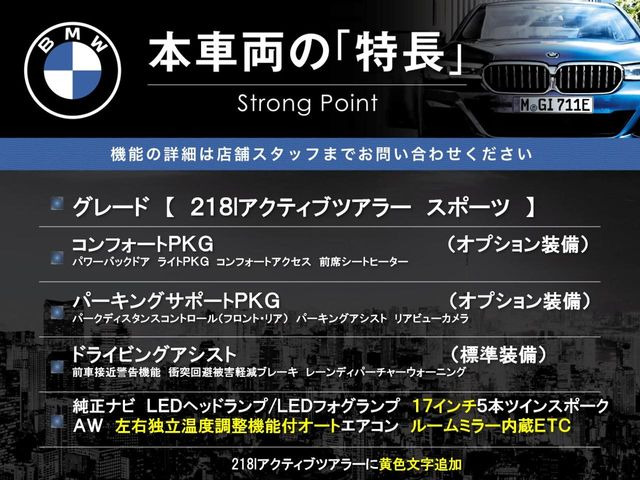 �{�ԗ��̎�ȓ������܂Ƃ߂܂����B��L�̑��ɂ����`��������Ȃ����͂��������܂��B���񂨋C�y�ɂ��₢���킹�������B