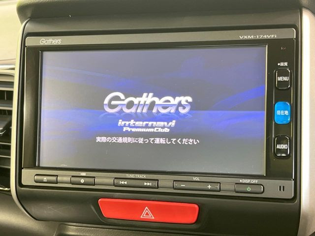 N-BOXカスタムG SSパッケージ