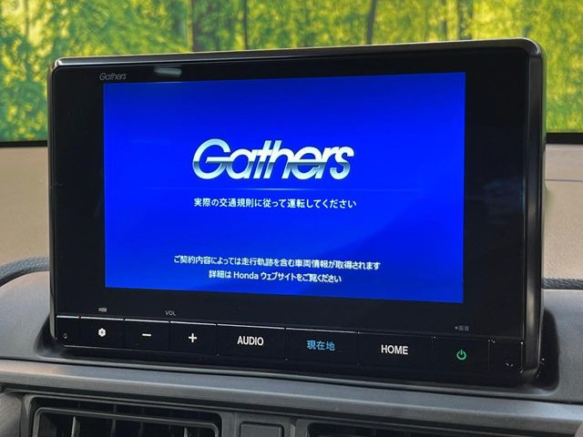 �y����8�^�i�r�z�l�C�̏����i�r�𑕔��B�I�[�f�B�I�@�\���[�����Ă���ABluetooth�ڑ�����΂������̃X�}�z��MP3�v���C���[�̉��y���Đ��\!�����̉^�]������Ɋy�����Ȃ�܂�!!