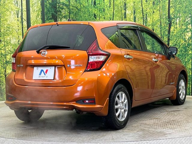 ���S���̃l�N�X�e�[�W���炨���񂹂��\��!�����̓X�܂ɓW�����Ă���N���}���C�ɂȂ�ꍇ���A�Ŋ��̓X�܂ł��������������Ƃ��\�ł�!���񎄂����ɗv�]������������������!���ʓr��p