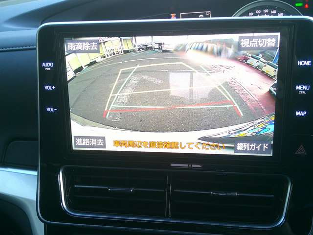 ���o�b�N�J�����𑕔����V�t�g���o�[���uR�v�̈ʒu�ɂ���Ǝ����I�Ɍ���̗l�q���J���[�摜�ŕ\��!�o�b�N�̍ۂ̈��S�������߂܂�!