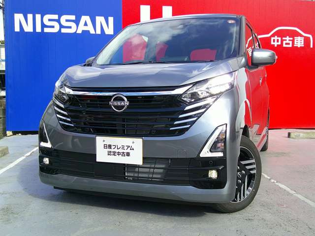 デイズハイウェイスターX