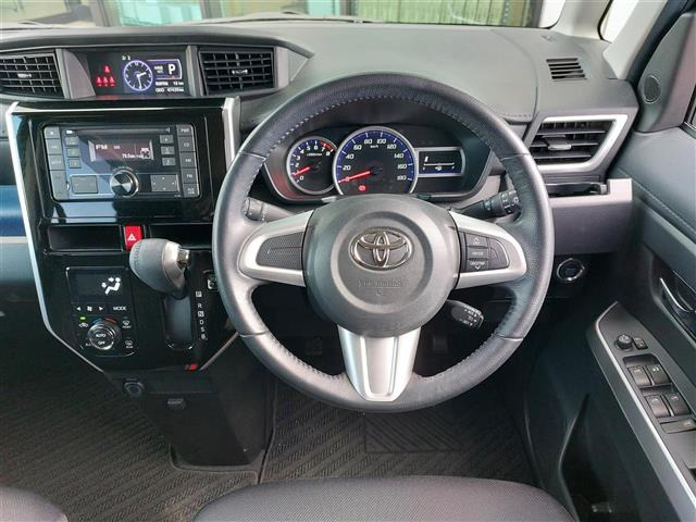 タンク1.0 カスタム G