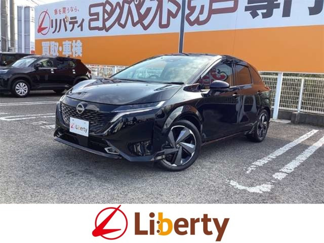 ノートオーラ1.2 G