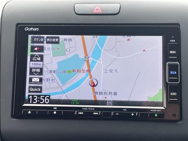 フリード1.5 G ホンダセンシング