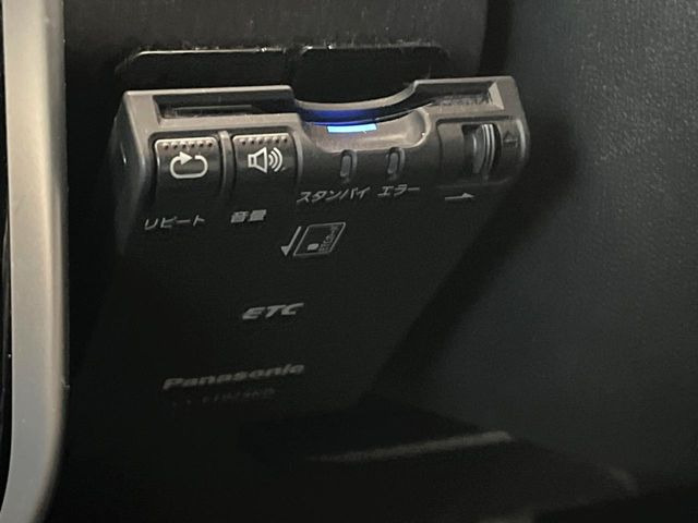 �yETC�z�������H�̗��������X�g���X�Ȃ��ʉ�!�b��̃X�|�b�g��T�[�r�X�G���A�ɑ����u�X�}�[�gIC�v���p���͕K�{�̃A�C�e���ł��B���X�ŃZ�b�g�A�b�v�����{�A���[�ԓ������炷���ɂ����p���������܂�!