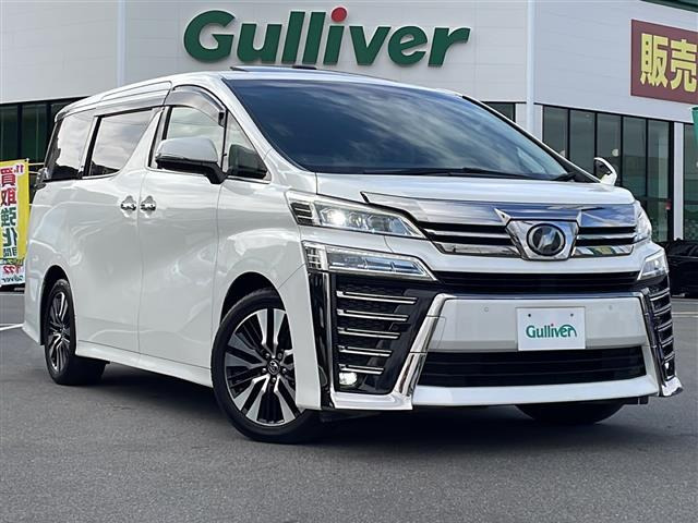 ヴェルファイア2.5 Z Gエディション