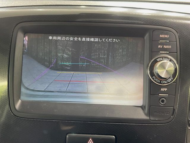 �y�o�b�N�J�����z���Ԏ��Ɍ�������A���^�C���f���Ŋm�F�ł��܂��B��^���Ǝ{�݂◧�̒��ԏ�ł̒��Ԏ���A��Ԃ̃o�b�N���ɑ劈��!�^�]�X�L���Ɋւ�炸�A����K�{�ƂȂ��������̂ЂƂł�!