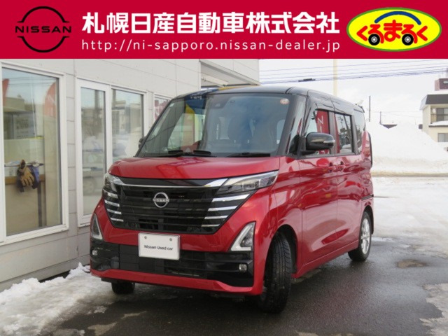 ルークスハイウェイスターX 4WD