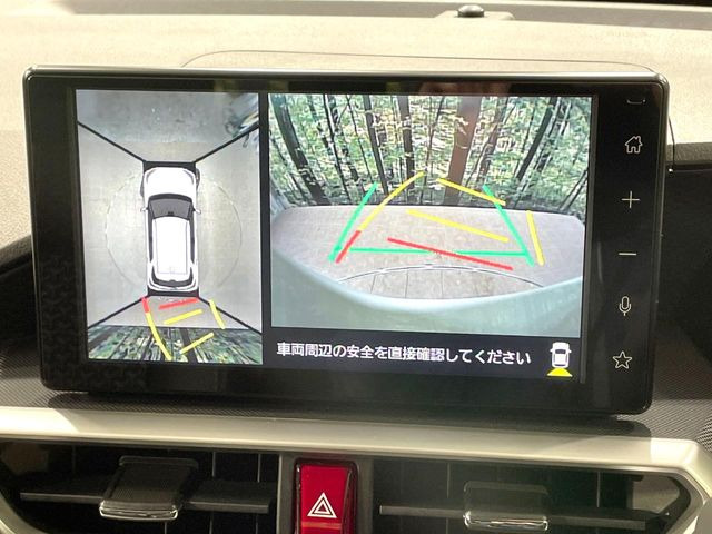 �y�p�m���}���j�^�[�z��p�̃J�����ɂ��A�ォ�猩���낵���悤�Ȏ��_��360�x�N���}�̎��͂��m�F���邱�Ƃ��ł��܂������p�������m�F���₷���A�����ꏊ�ł̐؂�Ԃ��⒓�Ԃ��X���[�Y�ɍs���܂��B