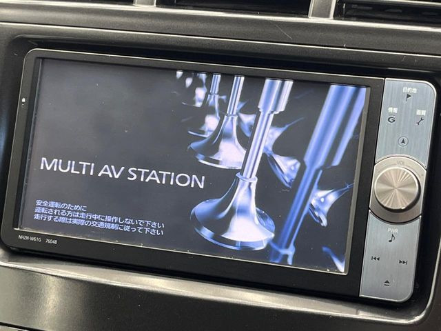 �y�����i�r�z�l�C�̏����i�r�𑕔��B�I�[�f�B�I�@�\���[�����Ă���ABluetooth�ڑ�����΂������̃X�}�z��MP3�v���C���[�̉��y���Đ��\!�����̉^�]������Ɋy�����Ȃ�܂�!!