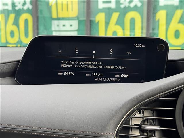 MAZDA3ファストバック1.5 15S ツーリング