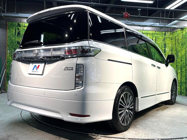 ���S���̃l�N�X�e�[�W���炨���񂹂��\��!�����̓X�܂ɓW�����Ă���N���}���C�ɂȂ�ꍇ���A�Ŋ��̓X�܂ł��������������Ƃ��\�ł�!���񎄂����ɗv�]������������������!���ʓr��p