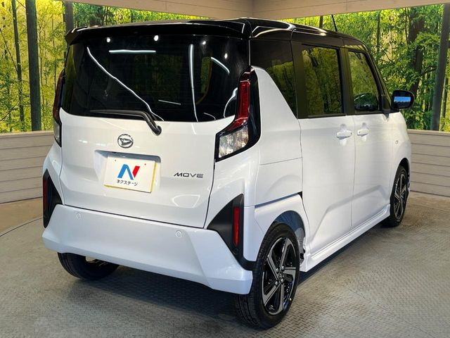 ���S���̃l�N�X�e�[�W���炨���񂹂��\��!�����̓X�܂ɓW�����Ă���N���}���C�ɂȂ�ꍇ���A�Ŋ��̓X�܂ł��������������Ƃ��\�ł�!���񎄂����ɗv�]������������������!���ʓr��p