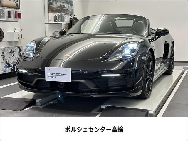 718ボクスターGTS PDK