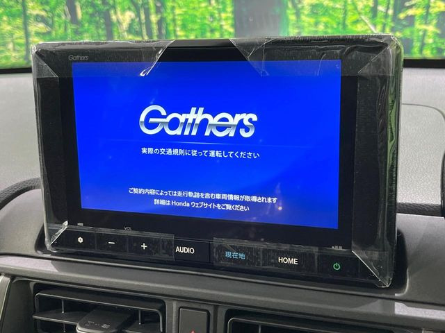 �y����8�^�i�r�z�l�C�̏����i�r�𑕔��B�I�[�f�B�I�@�\���[�����Ă���ABluetooth�ڑ�����΂������̃X�}�z��MP3�v���C���[�̉��y���Đ��\!�����̉^�]������Ɋy�����Ȃ�܂�!!