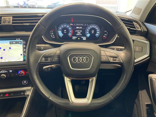 Q3ハイ スタイル