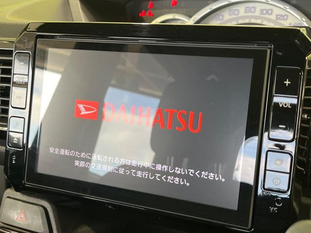 �y����8�^�i�r�z�l�C�̏����i�r�𑕔��B�I�[�f�B�I�@�\���[�����Ă���ABluetooth�ڑ�����΂������̃X�}�z��MP3�v���C���[�̉��y���Đ��\!�����̉^�]������Ɋy�����Ȃ�܂�!!