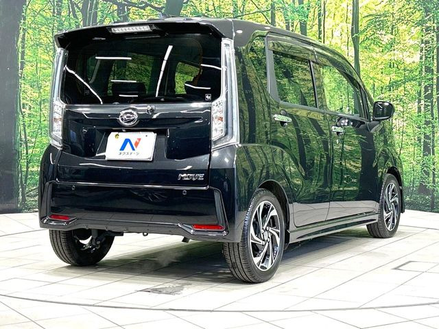 �������x�̃K���X�疌�ŝ����͂������A�㎿�ȃc���E����������B���O����_���J�����؂Ȉ��Ԃ�ی삵�A�F�����E�򉻂�h�~�B�u�e�X�v���b�V���R�[�g�v�A�u�e�v���~�b�T�R�[�g�v���炨�I�т��������܂��B