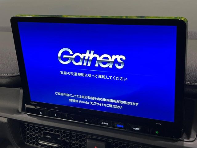 �y�����i�r�z�l�C�̏����i�r�𑕔��B�I�[�f�B�I�@�\���[�����Ă���ABluetooth�ڑ�����΂������̃X�}�z��MP3�v���C���[�̉��y���Đ��\!�����̉^�]������Ɋy�����Ȃ�܂�!!