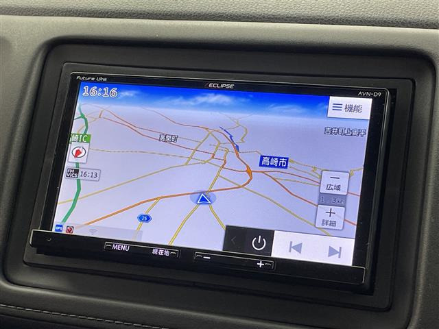 ヴェゼル1.5 ハイブリッド Z ホンダセンシング