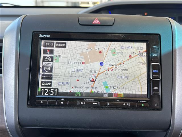 フリード1.5 G ホンダセンシング