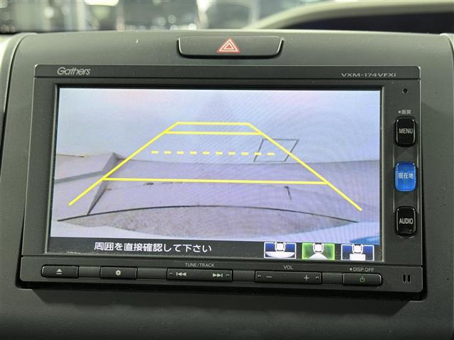 フリード1.5 G ホンダセンシング