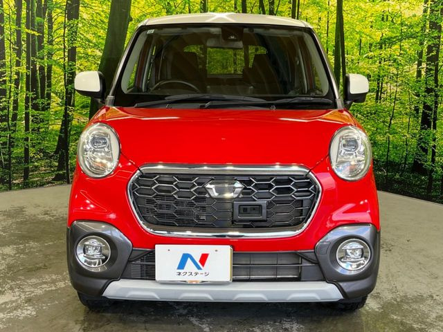 ���Ђł́A�S�ԁw�C�����Ȃ��x�̂��Ԃ̂ݎ�舵���Ă���܂��B��C�o�C���[�ɂ�錵�I�����d����̌�A���Ɍ�̎ԗ��`�F�b�N���s���A�l�N�X�e�[�W���F�肵�����i���Ȓ��ÎԂ����񋟂��Ă���܂��B