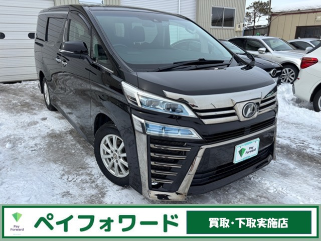 ヴェルファイア2.5 Z Aエディション 4WD