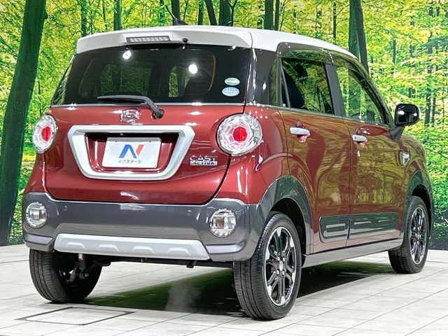 ���S���̃l�N�X�e�[�W���炨���񂹂��\��!�����̓X�܂ɓW�����Ă���N���}���C�ɂȂ�ꍇ���A�Ŋ��̓X�܂ł��������������Ƃ��\�ł�!���񎄂����ɗv�]������������������!���ʓr��p